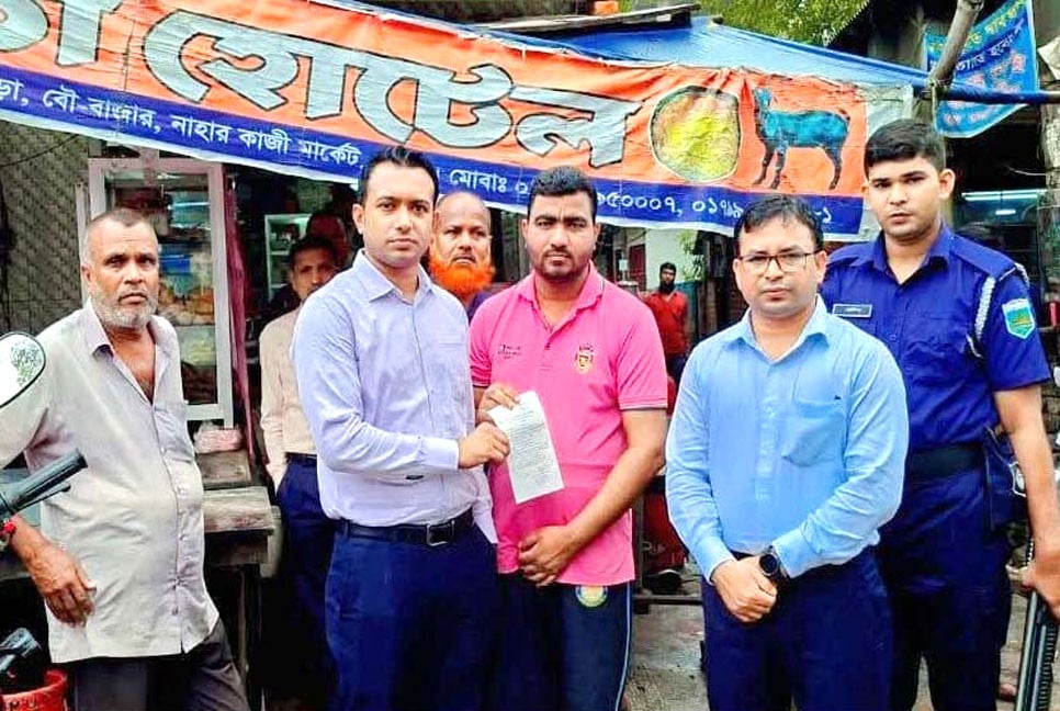 বগুড়ায় দুই হোটেলকে লাখ টাকা জরিমানা