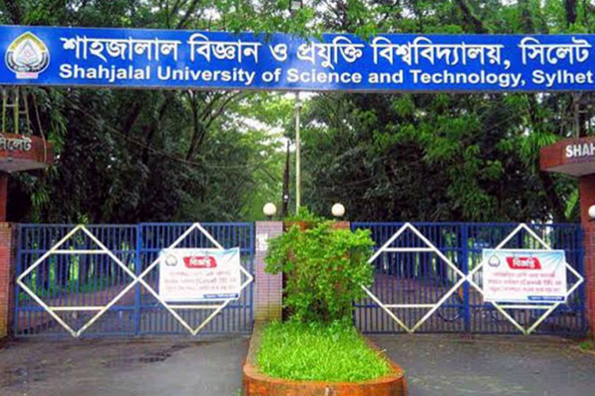 নভেম্বরেই শাকসু নির্বাচন