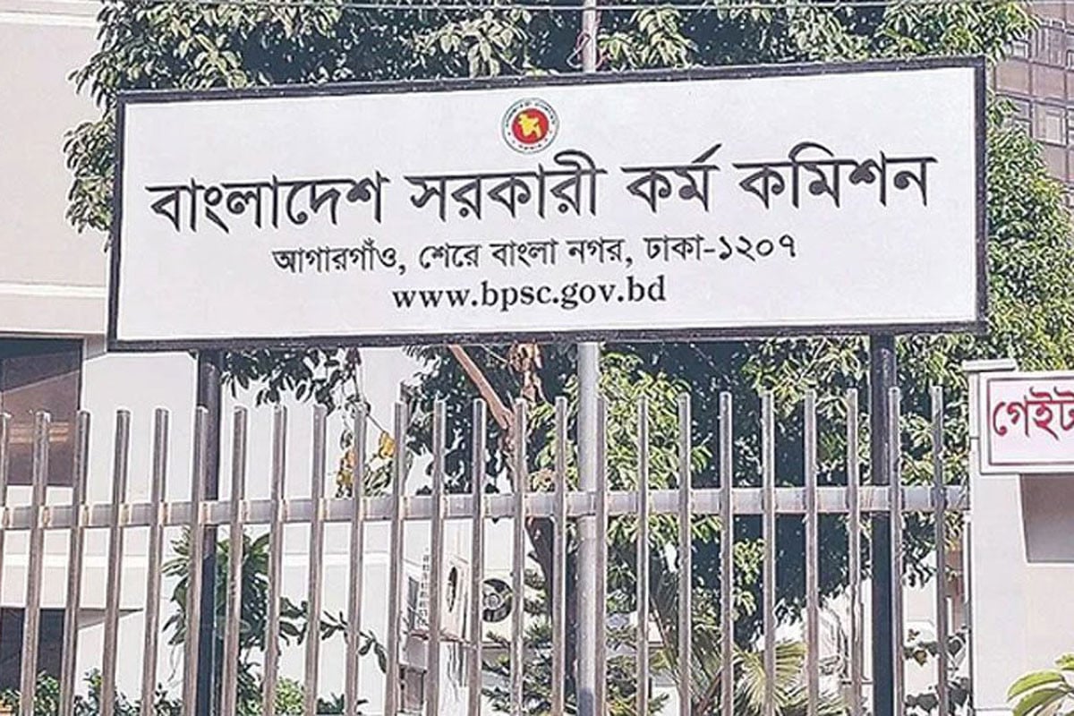পিএসসির নতুন সচিব আব্দুর রহমান