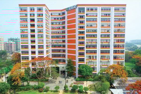 উচ্চশিক্ষার অগ্রযাত্রায় আইইউবিএটি
