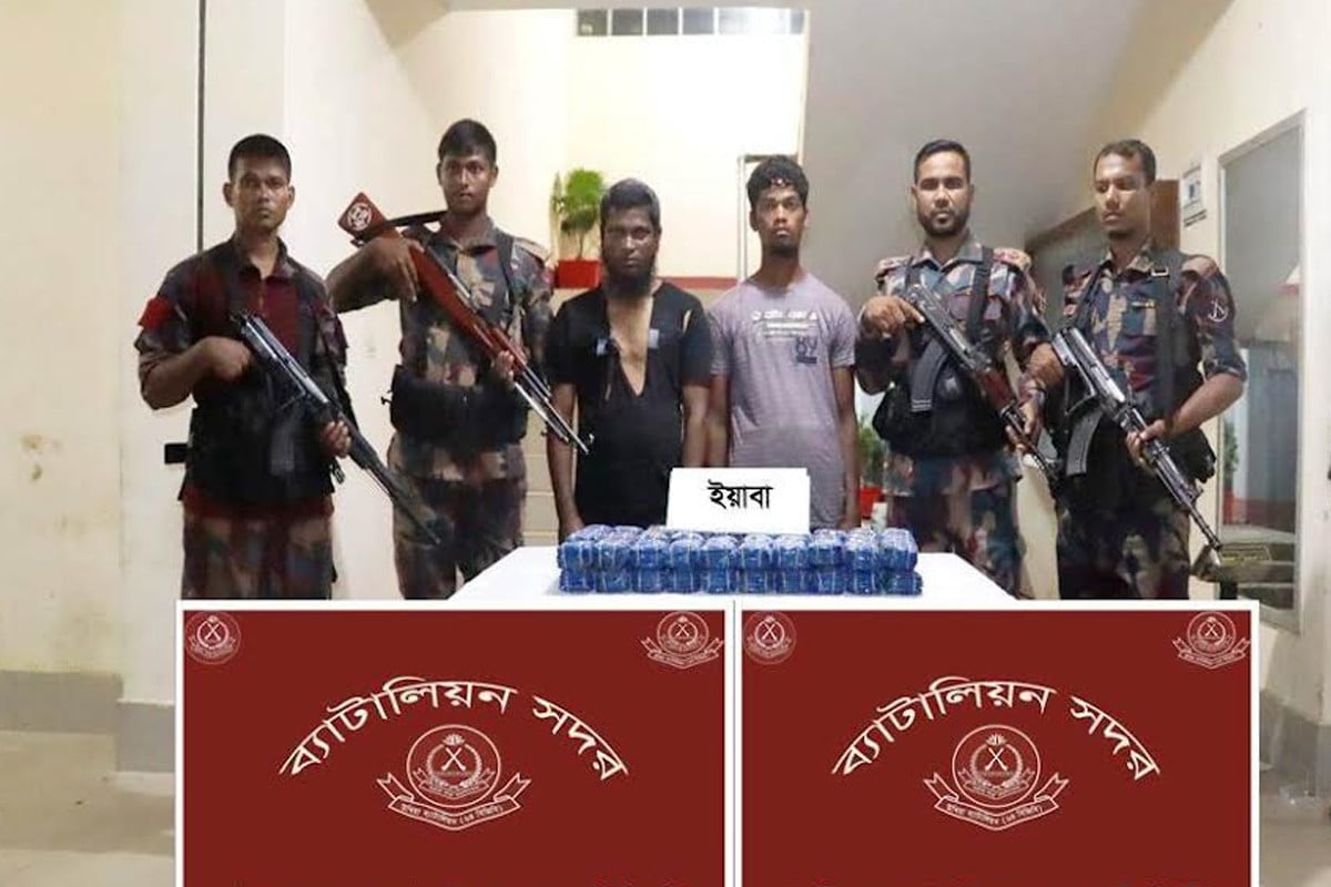 টেকনাফে ১ লাখ ২০ হাজার ইয়াবাসহ দুই মাদক কারবারি আটক
