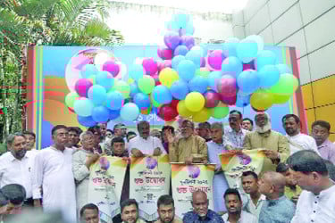 চবির প্রাক্তনদের স্মৃতিমাখা পুনর্মিলনী