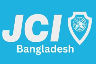জেসিআই বাংলাদেশের দ্বিতীয় ন্যাশনাল গভর্নিং বডির মিটিং