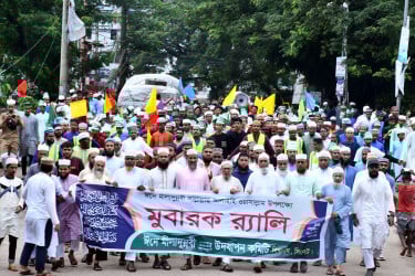 বিশ্বনাথে মিলাদুন্নবী’র বর্ণাঢ্য র‌্যালি