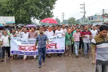 পাবনা-১ আসনের সীমানা পুনর্বহালের দাবিতে বেড়ায় হরতাল-অবরোধ