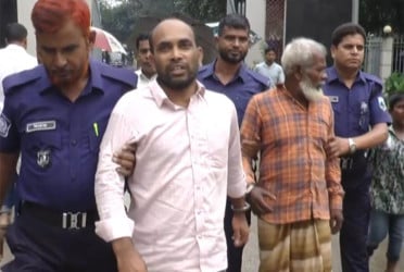 সিরাজগঞ্জে বাবাকে হত্যার দায়ে ছেলের মৃত্যুদণ্ড