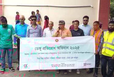 মোংলায় ডেঙ্গু প্রতিরোধে পরিস্কার-পরিচ্ছন্নতা অভিযান অনুষ্ঠিত