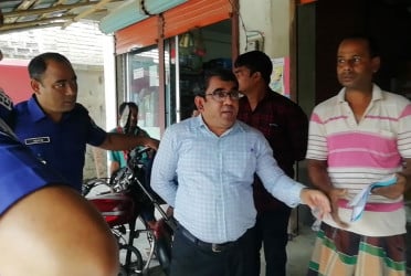 চুয়াডাঙ্গায় ভোক্তার অভিযানে জরিমানা