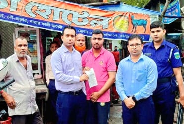 বগুড়ায় দুই হোটেলকে লাখ টাকা জরিমানা