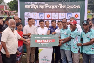 জাতীয় চ্যাম্পিয়নশিপ ফুটবলে চ্যাম্পিয়ন নীলফামারী
