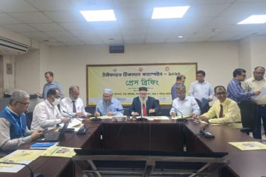 ৪ কোটি ৯০ লাখ শিশুকে টাইফয়েডের টিকা দেওয়া হবে
