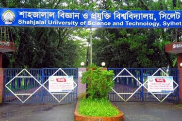 নভেম্বরেই শাকসু নির্বাচন