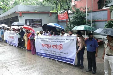 পদোন্নতির অপেক্ষায় সহস্রাধিক প্রভাষক