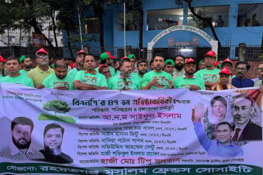 ৩১ দফার আলোকে আগামীর বাংলাদেশ বিনির্মিত হবে: সাইফুল ইসলাম