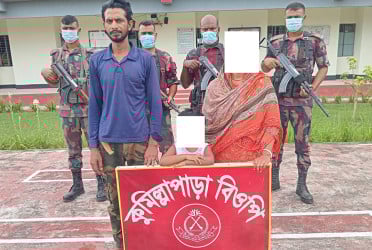 মহেশপুর সীমান্তে নারী-শিশুসহ আটক ৩