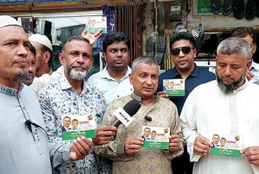 ফটিকছড়িতে বিএনপির ৩১ দফার লিফলেট বিতরণ