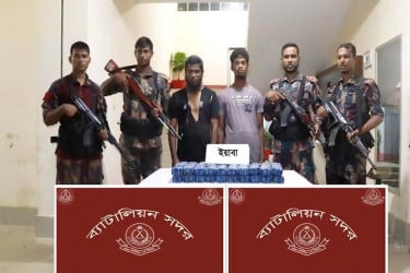 টেকনাফে ১ লাখ ২০ হাজার ইয়াবাসহ দুই মাদক কারবারি আটক