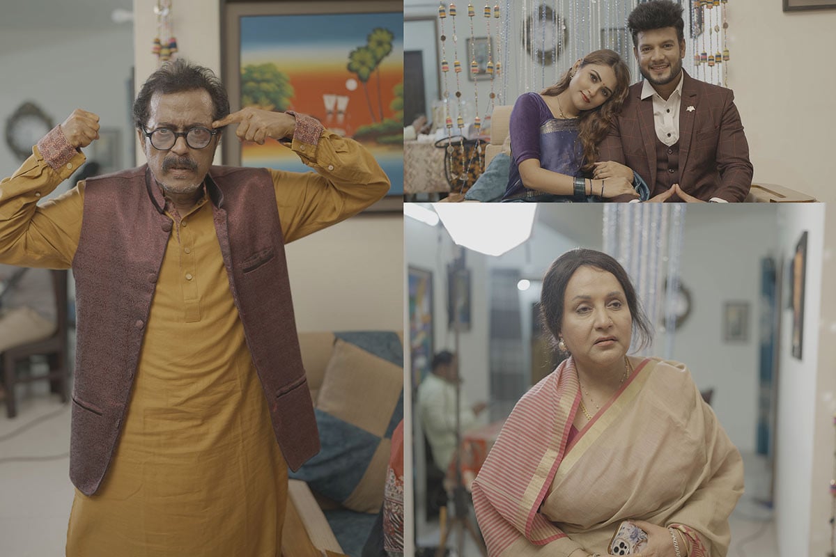 ‘বিয়ে যখন এক্সপেরিমেন্ট’ আসছে