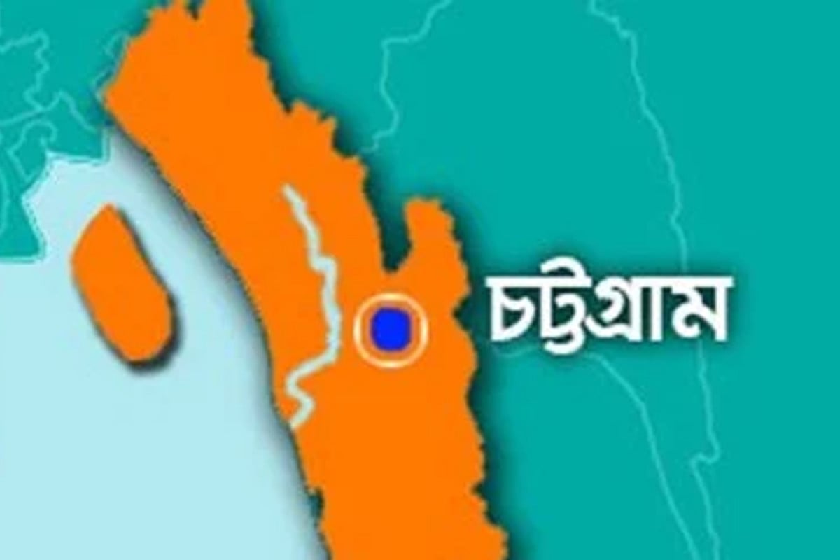 চট্টগ্রামে পৃথক সড়ক দুর্ঘটনায় নিহত ৪