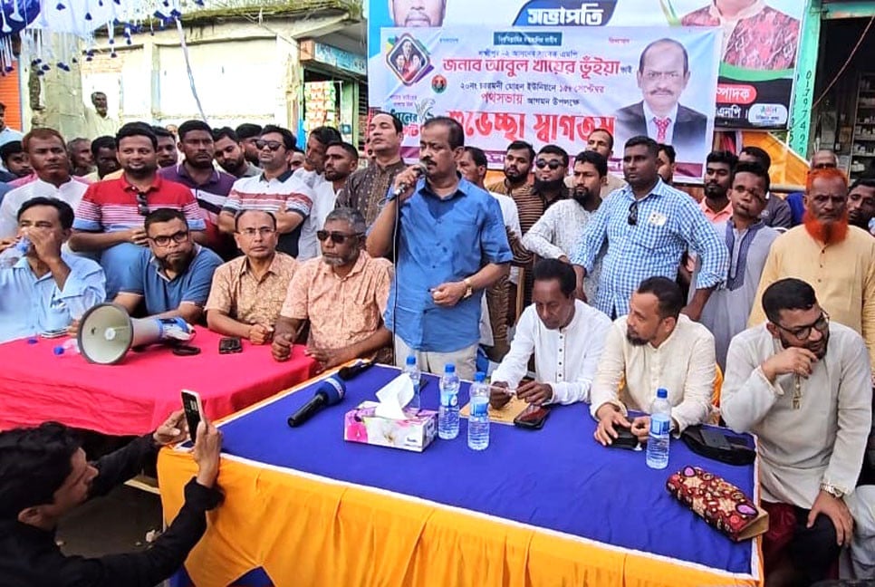 নির্বাচন নিয়ে তালবাহানা সহ্য করা হবে না: খায়ের ভূঁইয়া