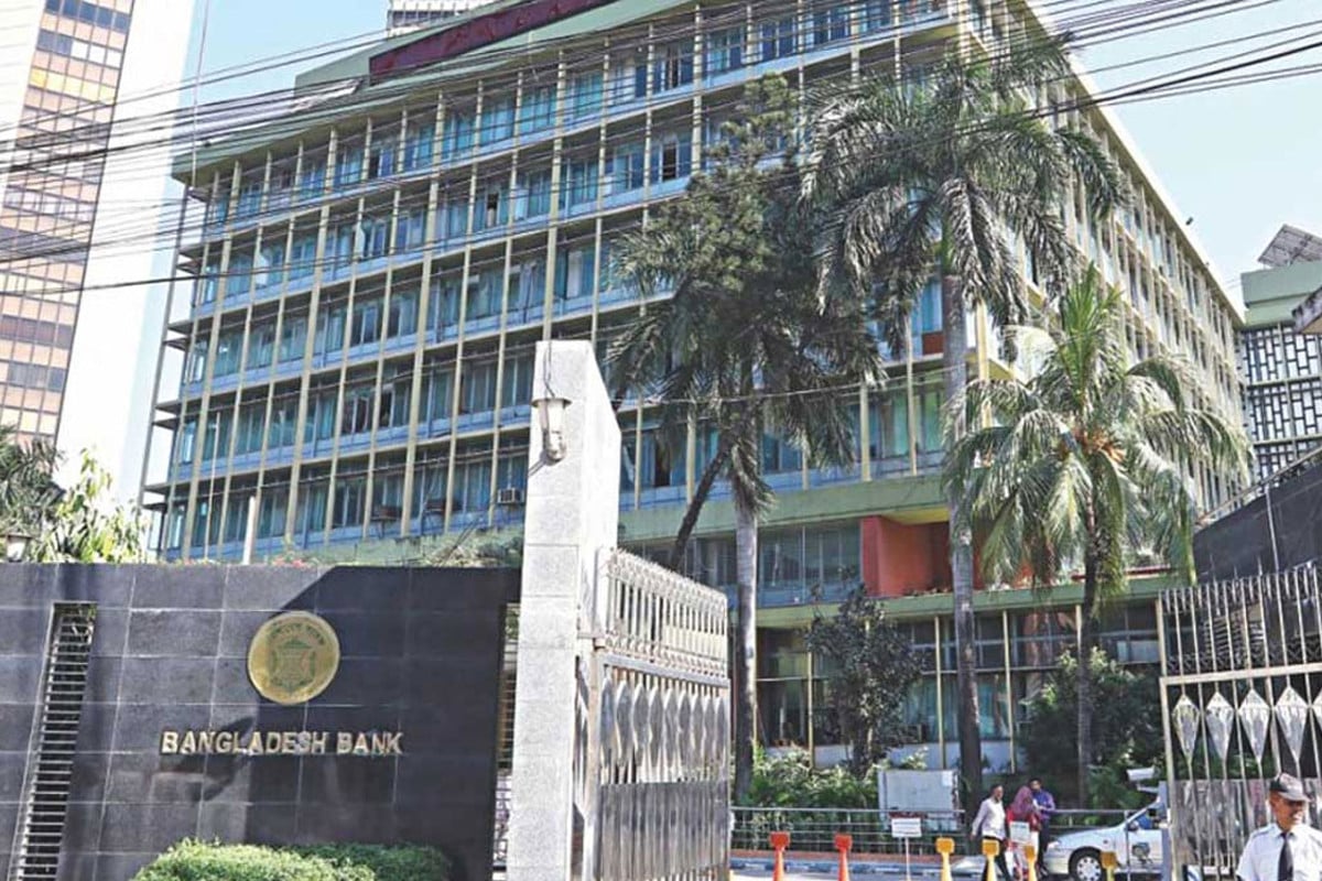 ৩৫৩ মিলিয়ন ডলার কিনল বাংলাদেশ ব্যাংক