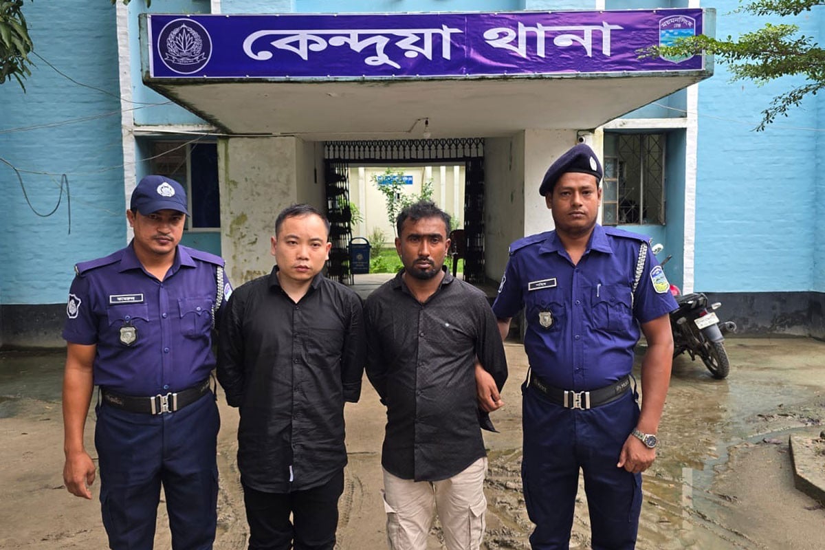 বিয়ের প্রলোভনে তরুণীদের চীনে পাচারের চেষ্টা, চীনা নাগরিকসহ আটক ২