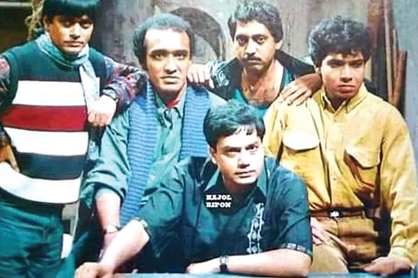 ‘ছি ছি ছি তুমি এত খারাপ!’