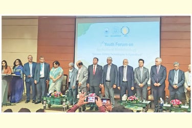 নর্থ সাউথ বিশ্ববিদ্যালয়ে কৃষি-জীবপ্রযুক্তি বিষয়ক তৃতীয় যুব ফোরাম অনুষ্ঠিত