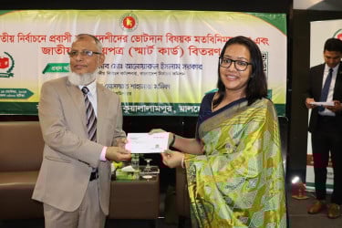 কুয়ালালামপুরে ভোটদান বিষয়ক মতবিনিময় সভা