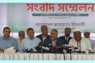 জামায়াতে ইসলামীর ৩ দিনের কর্মসূচি ঘোষণা