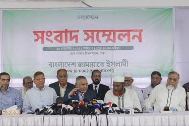 পিআরসহ ৫ দাবিতে জামায়াতের সমাবেশ-বিক্ষোভ কর্মসূচি ঘোষণা
