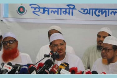 ইসলামী আন্দোলনের নতুন কর্মসূচি ঘোষণা