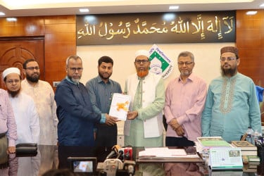 ফাজিল স্নাতকের ফল প্রকাশ, পাশের হার ৯৫.০৫