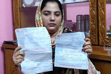কুমিল্লা নগরীতে ভুতুড়ে বিলে দিশেহারা গ্রাহক