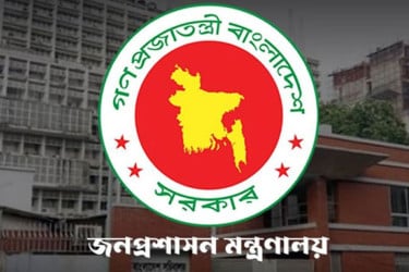 ৩ জেলার ডিসিকে প্রত্যাহার