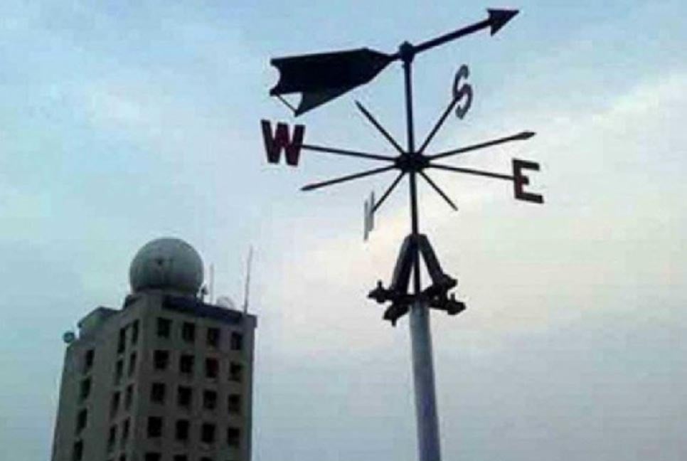 ঢাকার আবহাওয়া কেমন থাকবে আজ?
