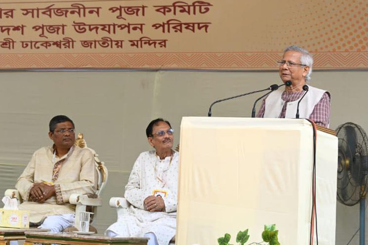 নতুন বাংলাদেশ গড়তে চাই, যেখানে সবাই সমান অধিকার পাবে : প্রধান উপদেষ্টা