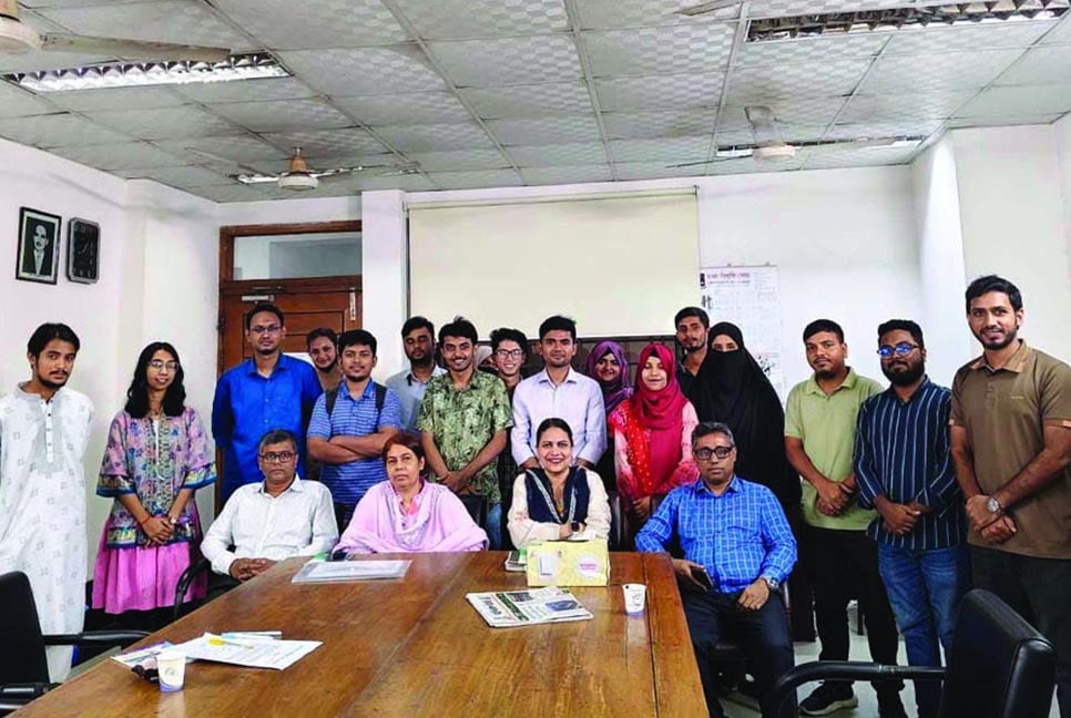 বাংলাদেশ রাষ্ট্রবিজ্ঞান ছাত্র ফোরামের আত্মপ্রকাশ