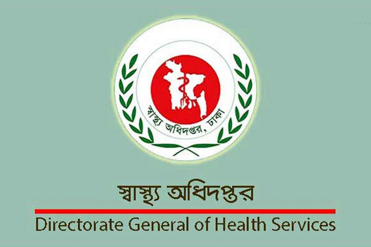 ডেঙ্গু মোকাবিলায় ১২ দফা জরুরি নির্দেশনা