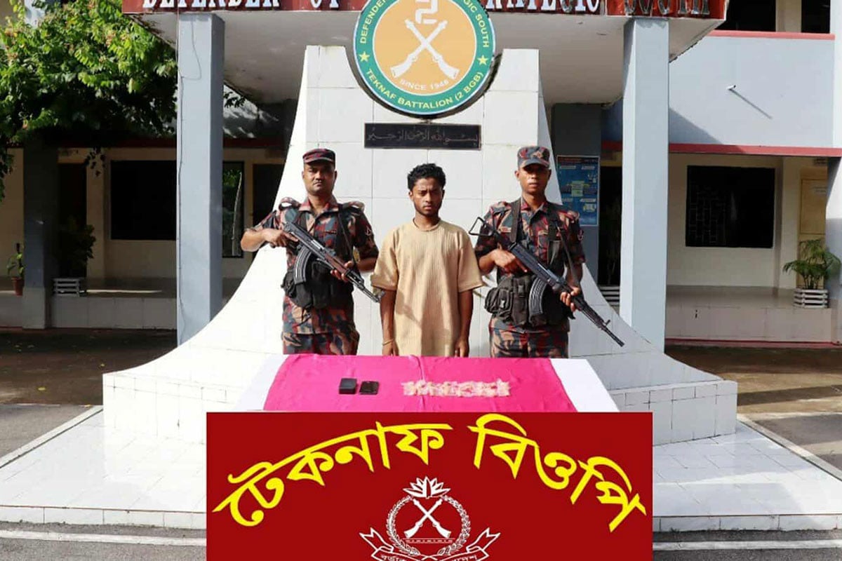 পেটের ভিতরে ইয়াবা পাচারের চেষ্টা, যুবক গ্রেফতার