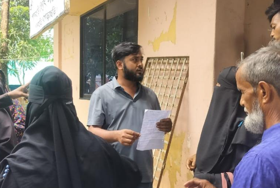 পানছড়িতে ভূতুরে বিদ্যুৎ বিল নিয়ে উত্তেজনা