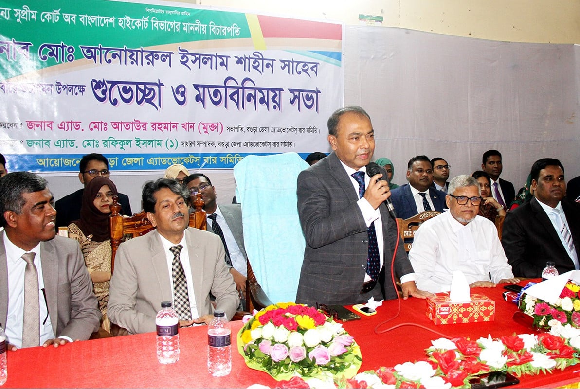 বিচার বিভাগের মর্যাদা রক্ষায় সবাইকে এক সাথে কাজ করতে হবে : বিচারপতি শাহীন