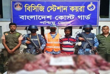 খুলনায় ১০৩ কেজি হরিণের মাংসসহ একজন আটক