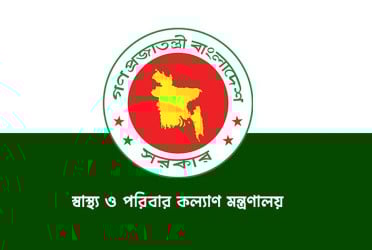 সাড়ে ৩ হাজার সিনিয়র স্টাফ নার্স নিয়োগের প্রজ্ঞাপন জারি