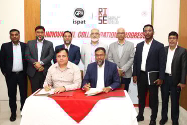 বুয়েটের সঙ্গে জিপিএইচ ইস্পাতের সমঝোতা স্মারক সই