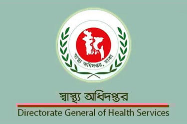 ডেঙ্গু মোকাবিলায় ১২ দফা জরুরি নির্দেশনা