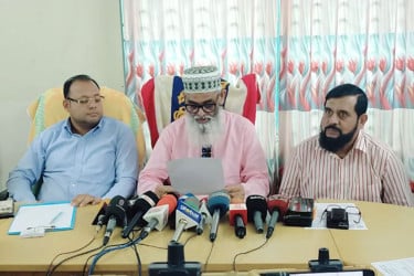 পেঁয়াজ আমদানির আইপি উন্মুক্তের দাবি আমদানি-রপ্তানিকারকদের