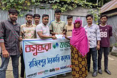 রাজিবপুরে অসুস্থ নারীর পাশে বসুন্ধরা শুভসংঘ