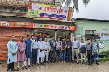 সিদ্ধিরগঞ্জে আহতদের পুনর্বাসন, জুলাই যোদ্ধাকে দোকান উপহার