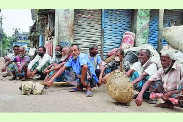 কষ্টে নগর দরিদ্ররা